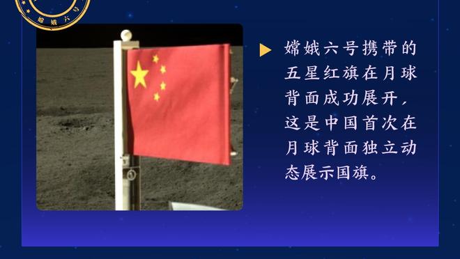 18luck新利体育官网客服截图2